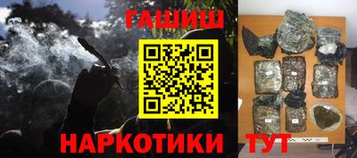 мдма Конаково