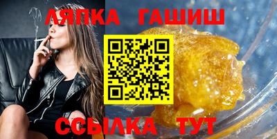 прущая мука Коммунар