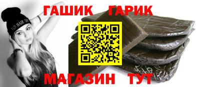 прущая мука Апрелевка