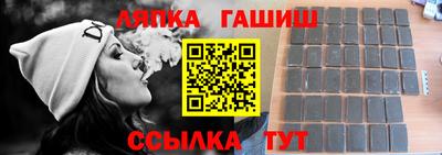 прущая мука Апрелевка