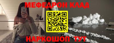 прущая мука Коммунар