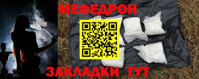 скорость mdpv Кумертау