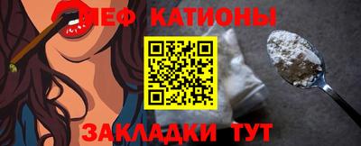 прущая мука Коммунар