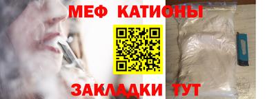 марихуана Апшеронск