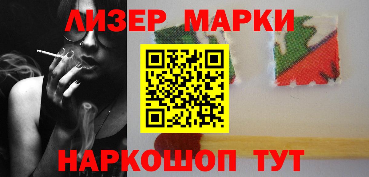ЛСД экстази ecstasy  Топки  LSD-25 экстази кислота 