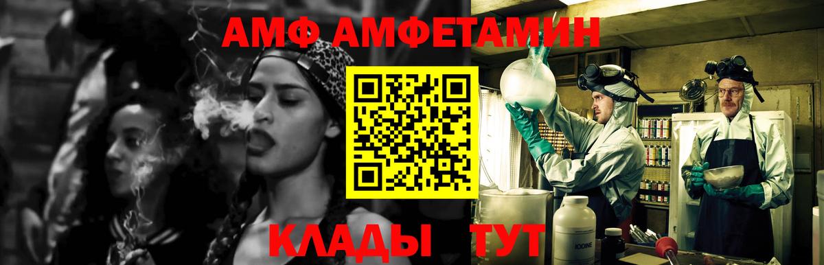 Первитин винт  Топки  Первитин винт 