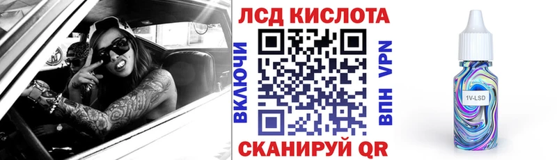 Марки NBOMe 1500мкг  MEGA как зайти  Топки 